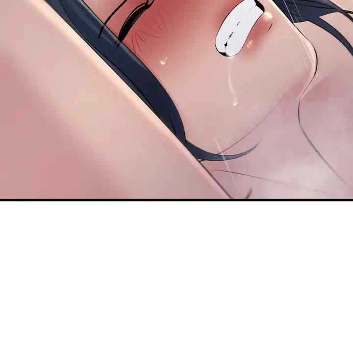 不正常关系/走味的初恋