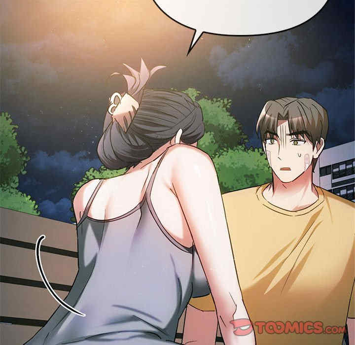 难以克制的欲望/无法克制的爱