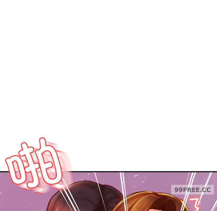 我的专属老师/老师的课外教学/辅导老师