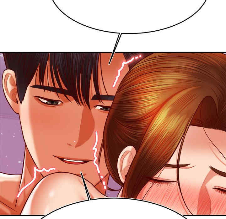 我的专属老师/老师的课外教学/辅导老师