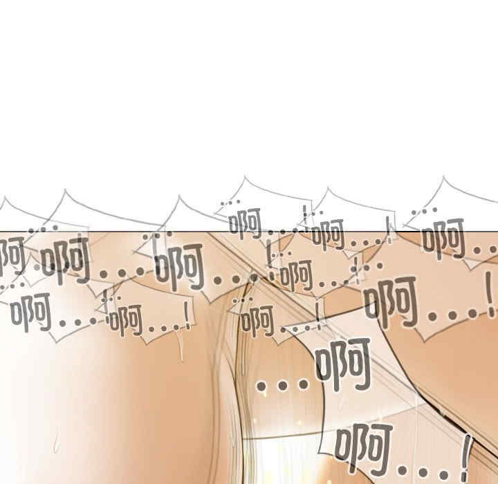 不可抗拒的吸引/放任诱惑