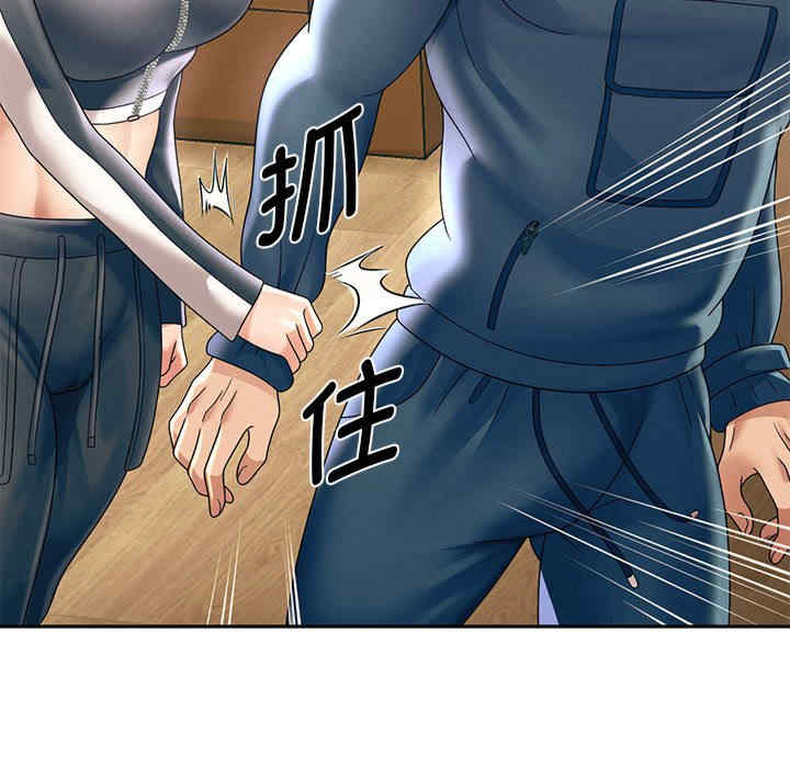 重生之长枪无敌/重生成为大只佬