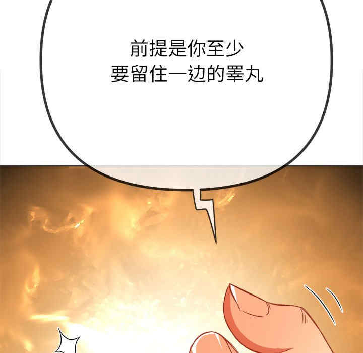 难缠小恶女/恶女勾勾缠