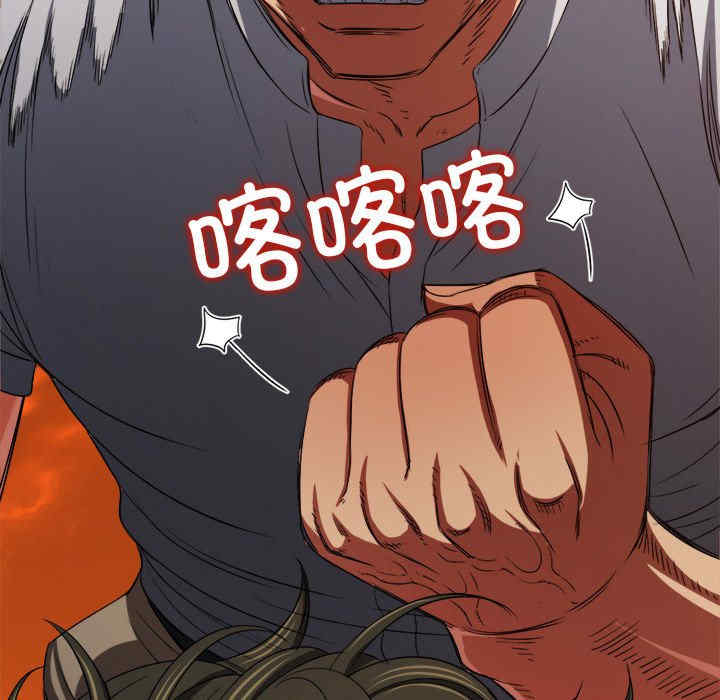 难缠小恶女/恶女勾勾缠