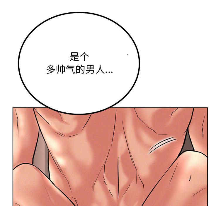 屋檐下的光/当我们在一起