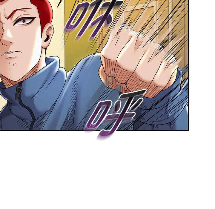 重生之长枪无敌/重生成为大只佬