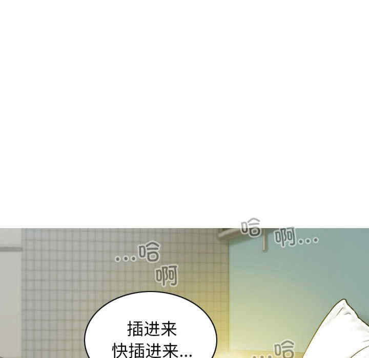 不可抗拒的吸引/放任诱惑