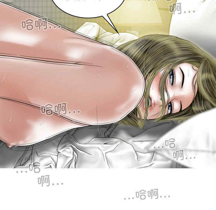 不可抗拒的吸引/放任诱惑