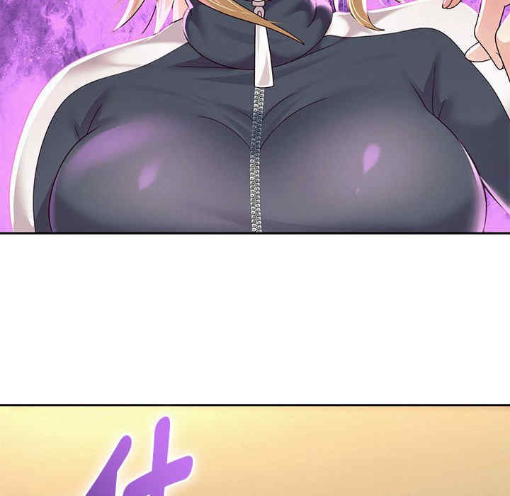 重生之长枪无敌/重生成为大只佬