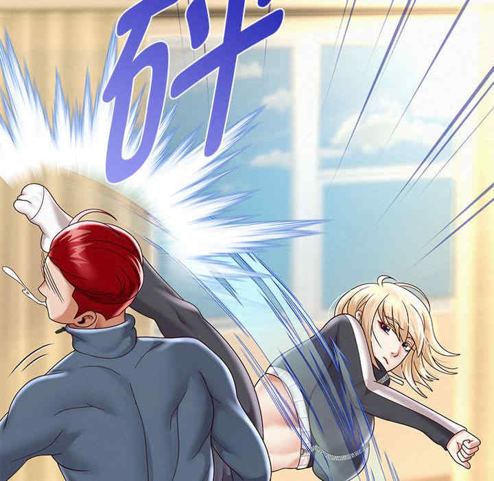 重生之长枪无敌/重生成为大只佬