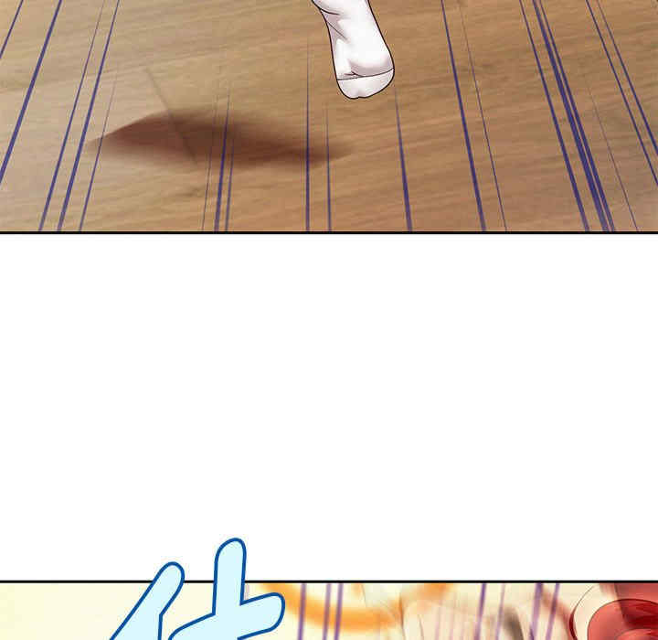 重生之长枪无敌/重生成为大只佬