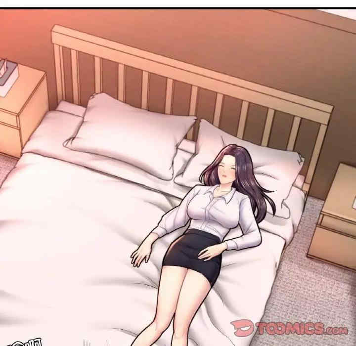 成为人上人/不想再当鲁蛇