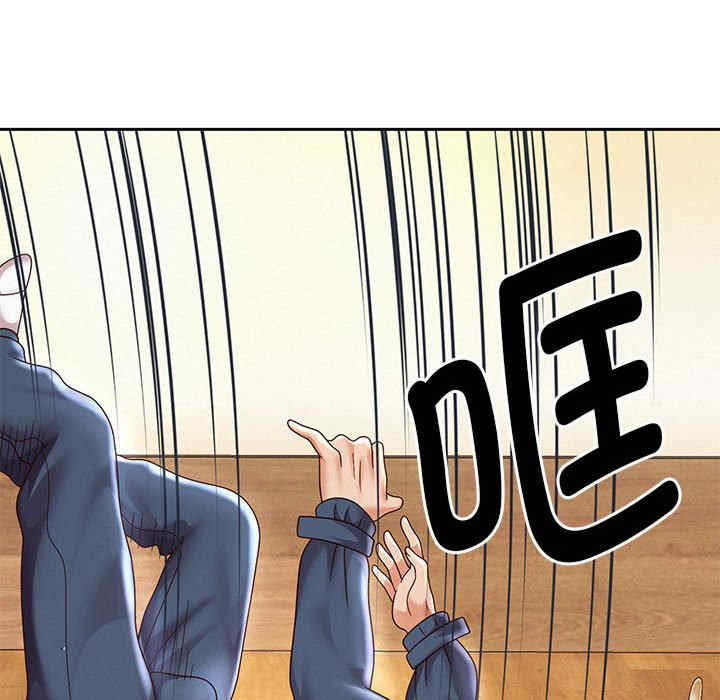 重生之长枪无敌/重生成为大只佬