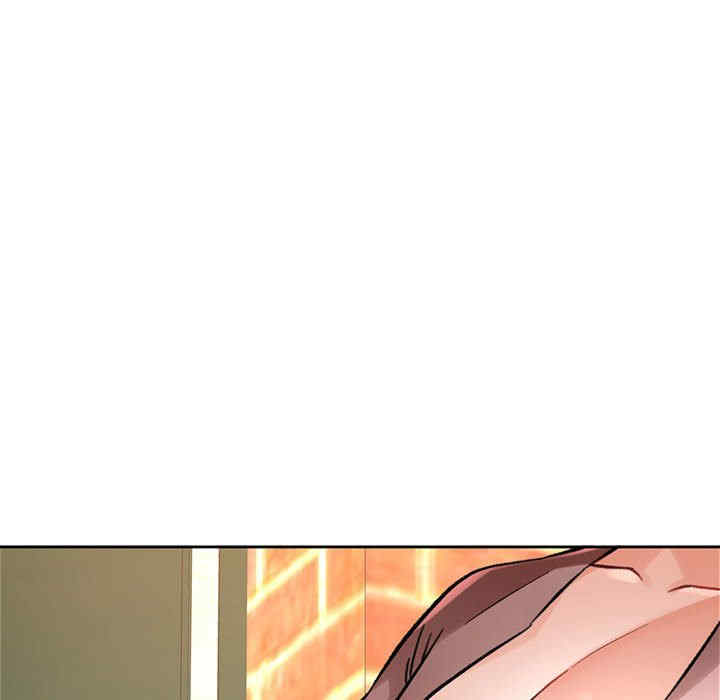 脱轨关系/脱序人妻