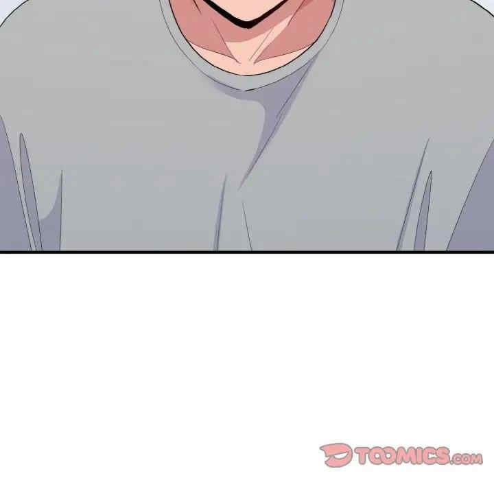 打脸的告白/教训告白