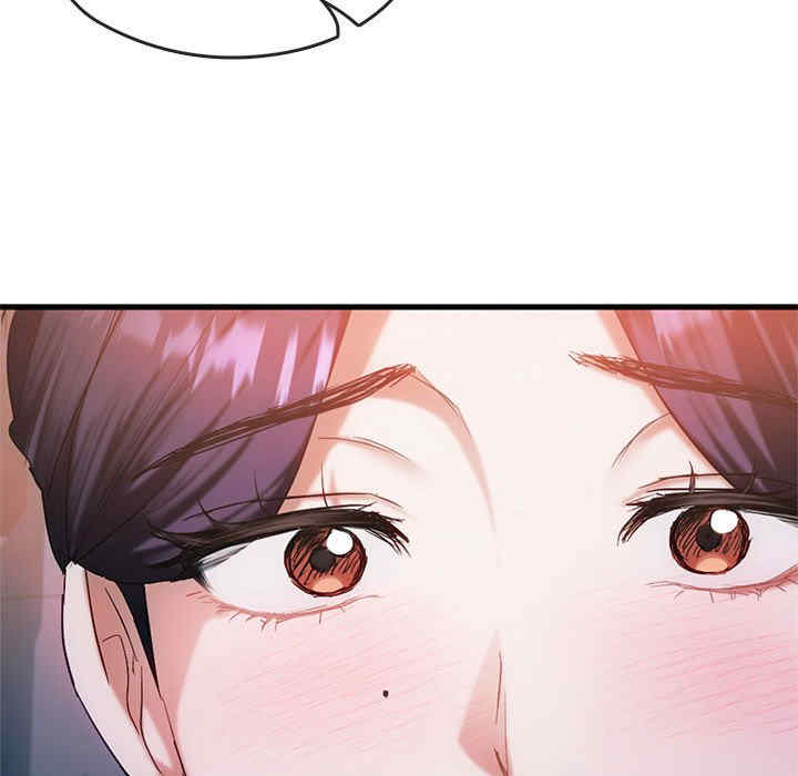 难以克制的欲望/无法克制的爱