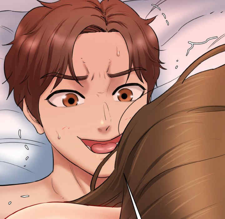 情迷研究室/神秘香味研究室