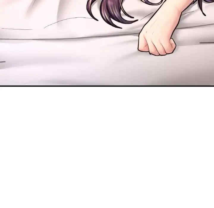 成为人上人/不想再当鲁蛇