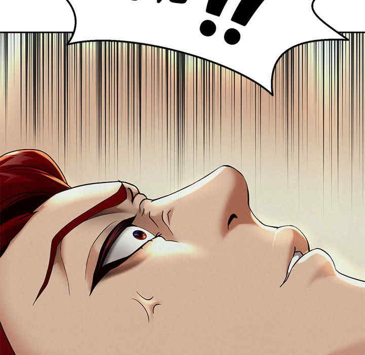 重生之长枪无敌/重生成为大只佬