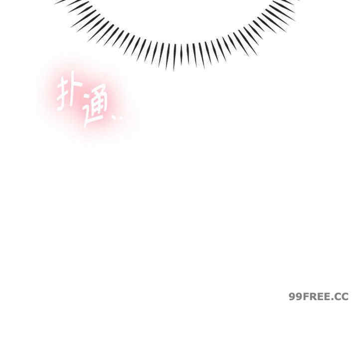 难以克制的欲望/无法克制的爱