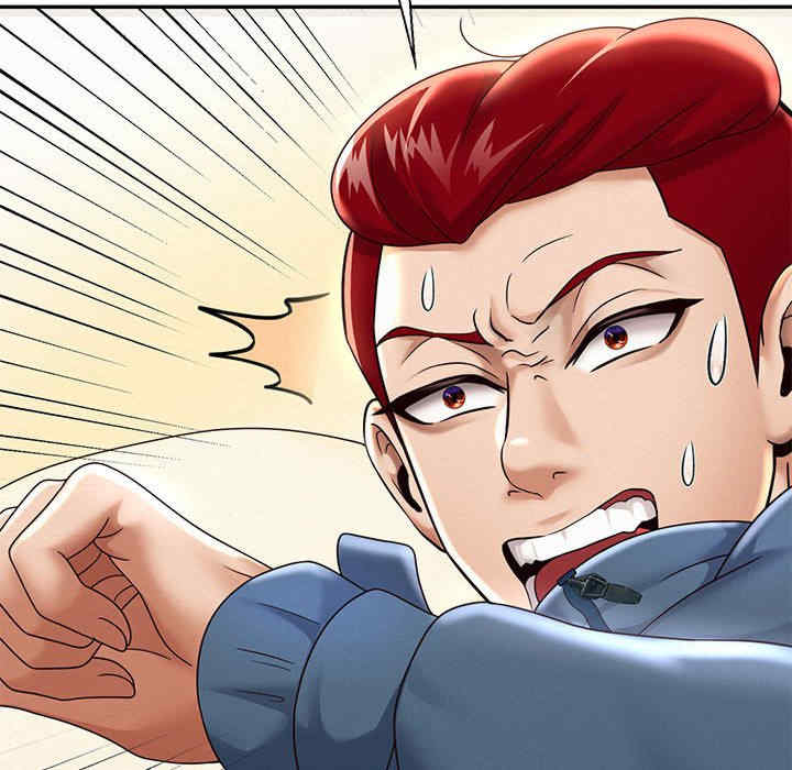 重生之长枪无敌/重生成为大只佬