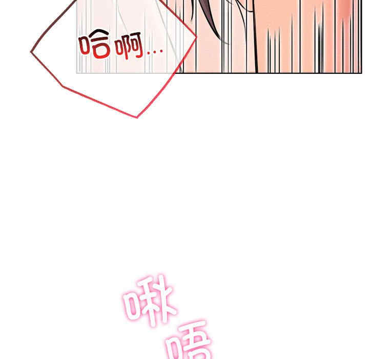 屋檐下的光/当我们在一起