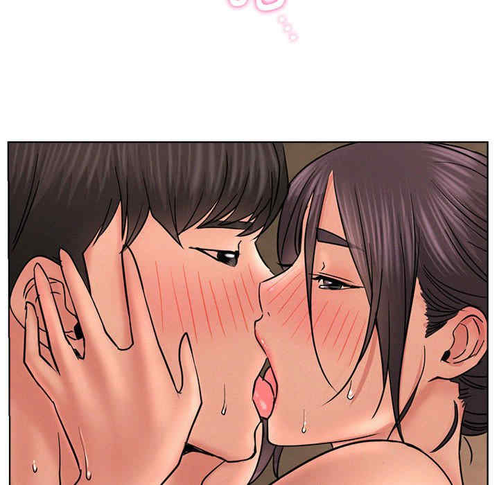 屋檐下的光/当我们在一起