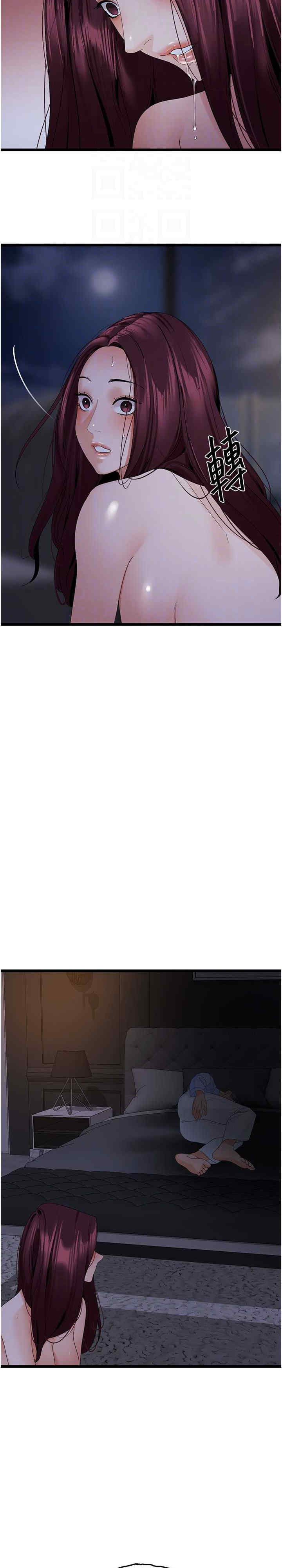 地表最屌卧底干员