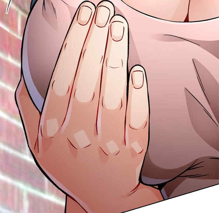 脱轨关系/脱序人妻