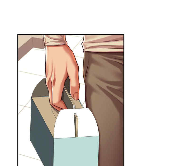 我的专属老师/老师的课外教学/辅导老师