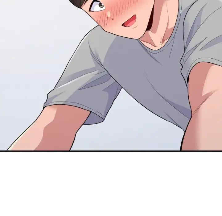 打脸的告白/教训告白