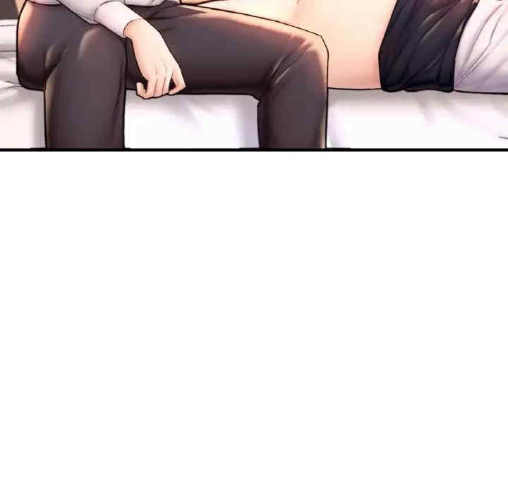 成为人上人/不想再当鲁蛇