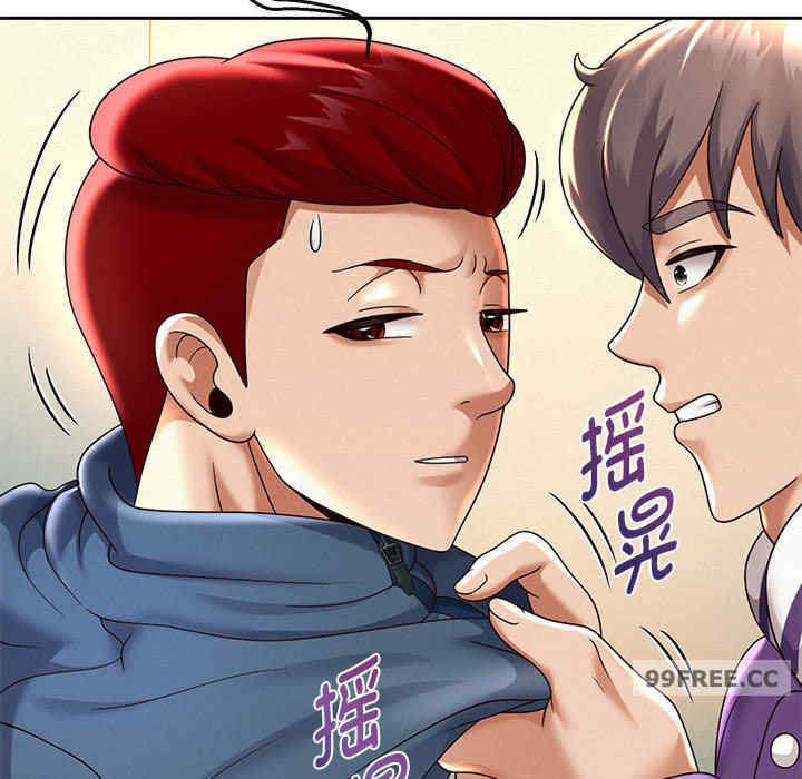 重生之长枪无敌/重生成为大只佬