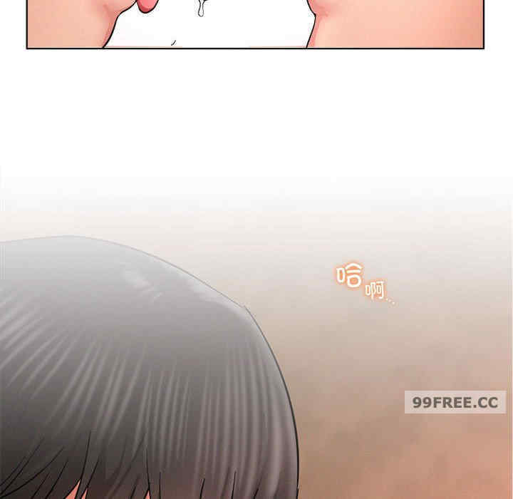 屋檐下的光/当我们在一起