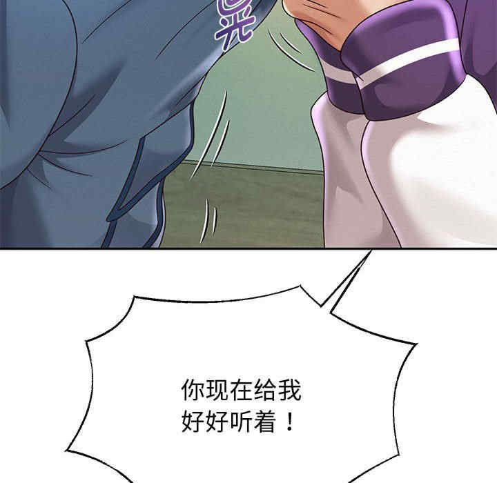 重生之长枪无敌/重生成为大只佬