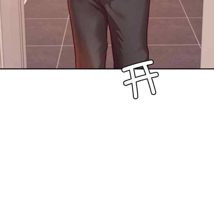 我的专属老师/老师的课外教学/辅导老师