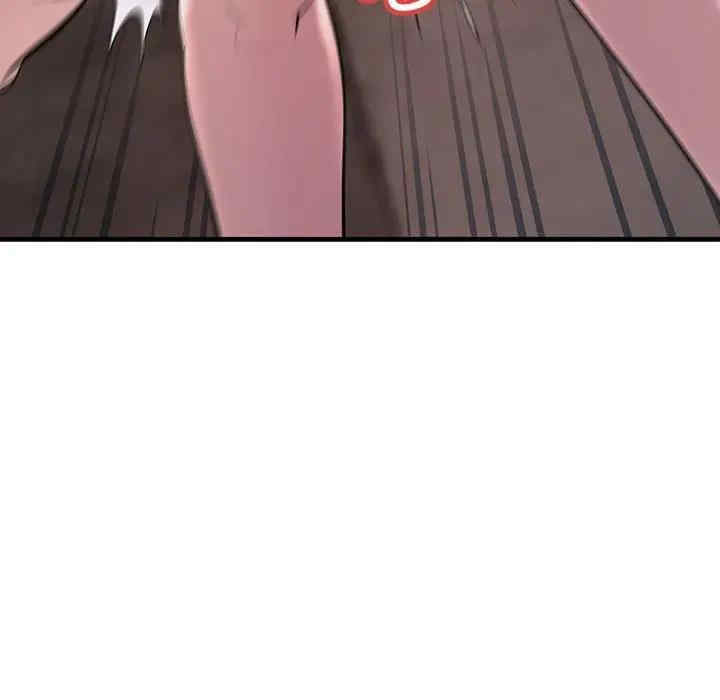 不正常关系/走味的初恋