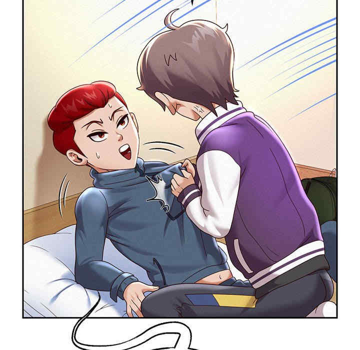 重生之长枪无敌/重生成为大只佬