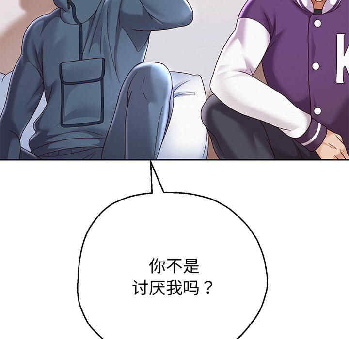 重生之长枪无敌/重生成为大只佬