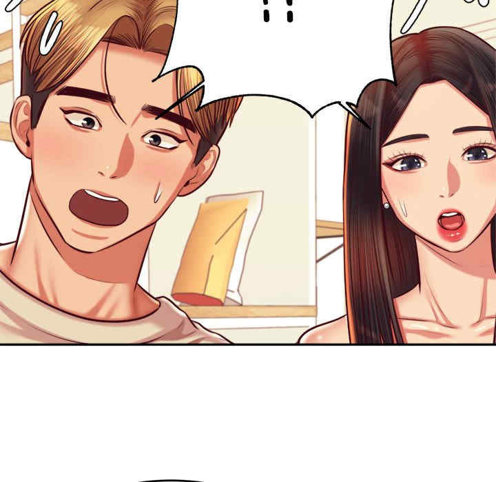 我的专属老师/老师的课外教学/辅导老师