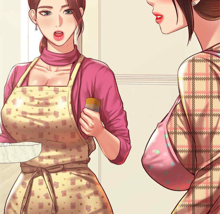 我的专属老师/老师的课外教学/辅导老师