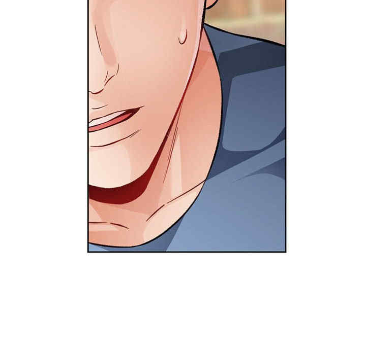 脱轨关系/脱序人妻