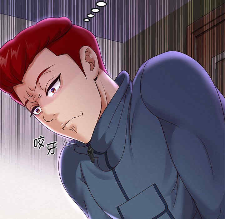 重生之长枪无敌/重生成为大只佬