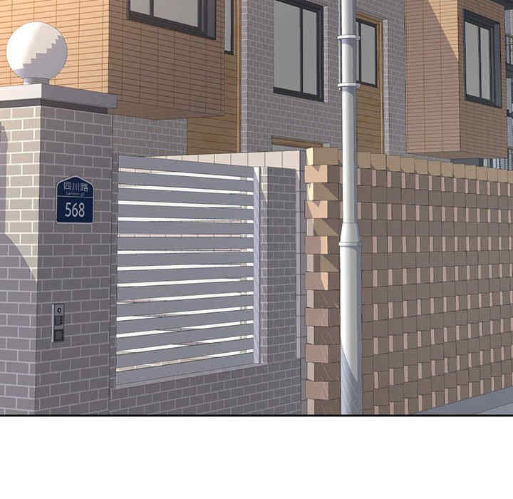 脱轨关系/脱序人妻