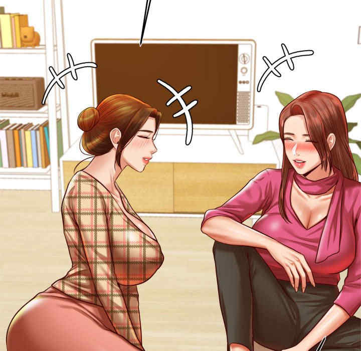 我的专属老师/老师的课外教学/辅导老师