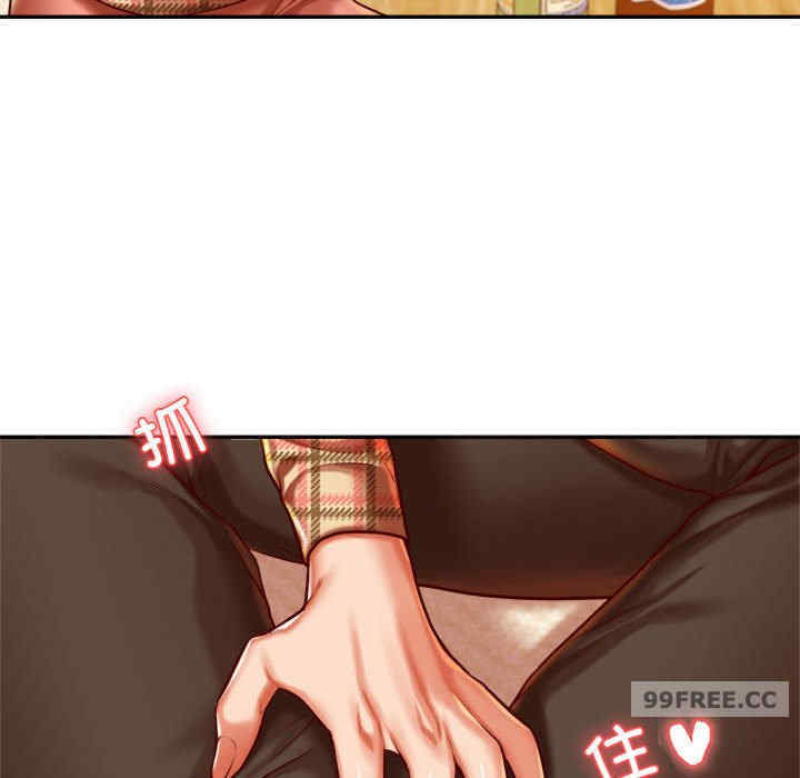 我的专属老师/老师的课外教学/辅导老师