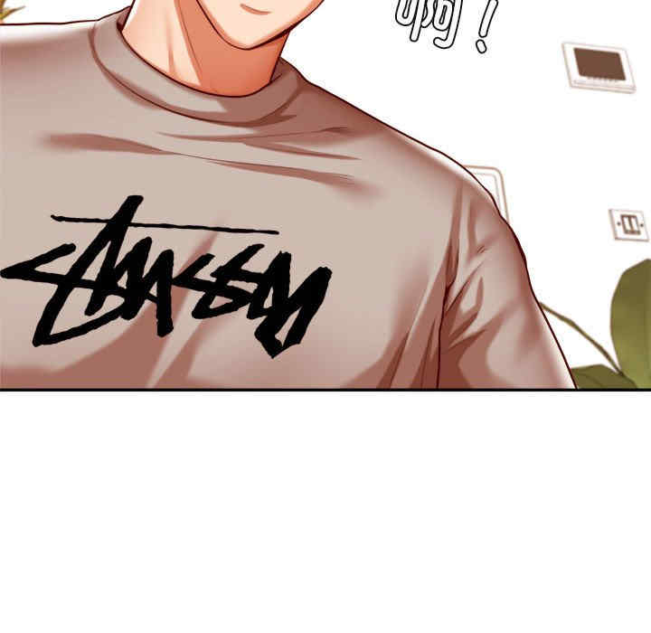 我的专属老师/老师的课外教学/辅导老师