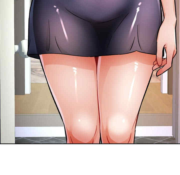 脱轨关系/脱序人妻