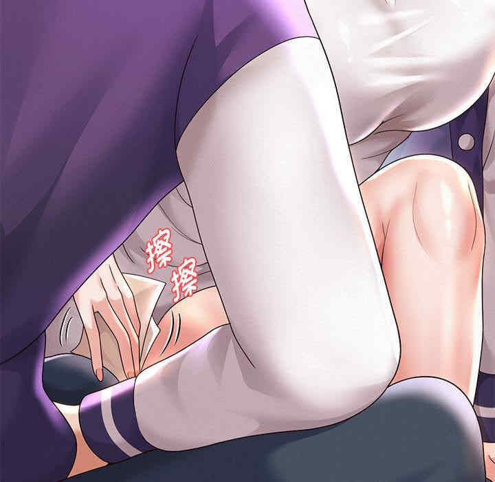 重生之长枪无敌/重生成为大只佬