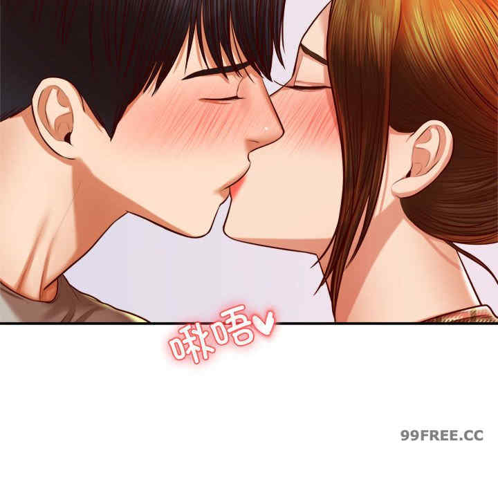 我的专属老师/老师的课外教学/辅导老师